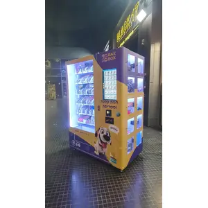 Coin Operated Dog Treat / Food Machine